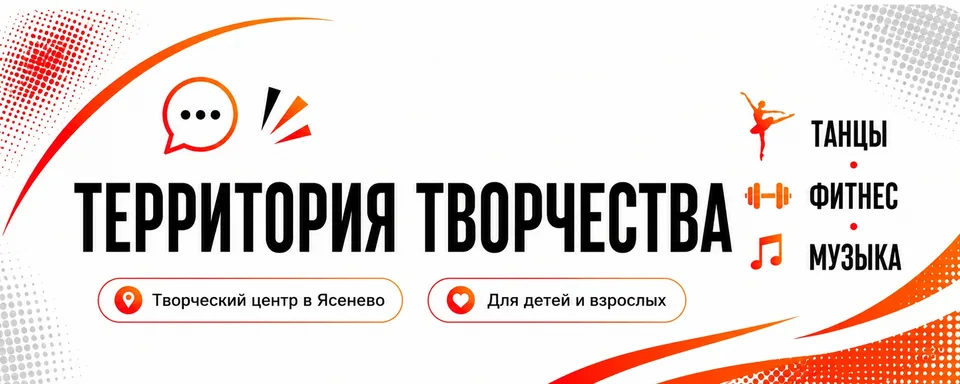Творческий центр КоМИКС