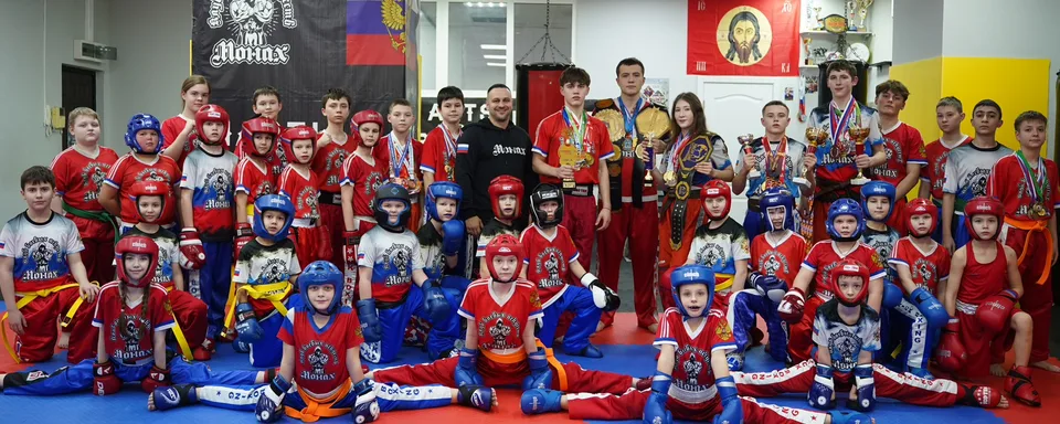 Клуб Боевых Искусств "Монах", 15а
