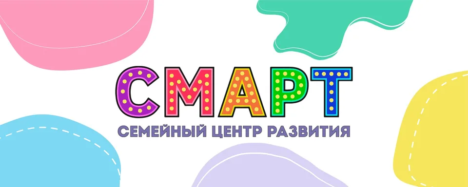 СМАРТ, Ауринко Бор
