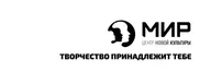 Арт-центр «МИР» на Арбате, Центр новой культуры "МИР"