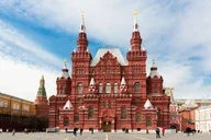 Исторический музей