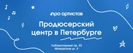 Танцы Вокал Продюсирование, метро: Пушкинская, Технологический институт