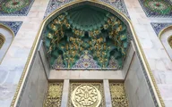 ВДНХ и тайны цветочной планеты: весёлый квест для взрослых и детей