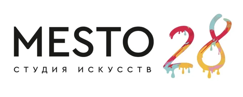 MESTO28 студия искусств
