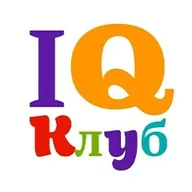IQ-клуб