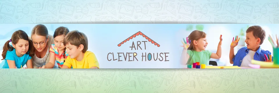 Детский арт клуб "Clever House" в Куркино