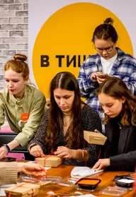 Афиша: Комбо: шоколадный мастер-класс + интерактивная экскурсия (творческая экскурсия)