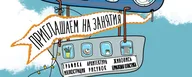 Студия дизайна Желтая Улитка