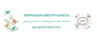 Ажурный сад, Музей-заповедник "Остафьево"-"Русский Парнас"