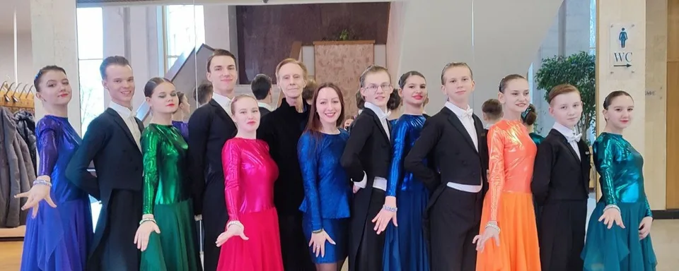 Студия спортивного бального танца "Эвридика"