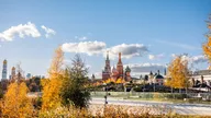 Афиша: Парк «Зарядье» — Красная площадь