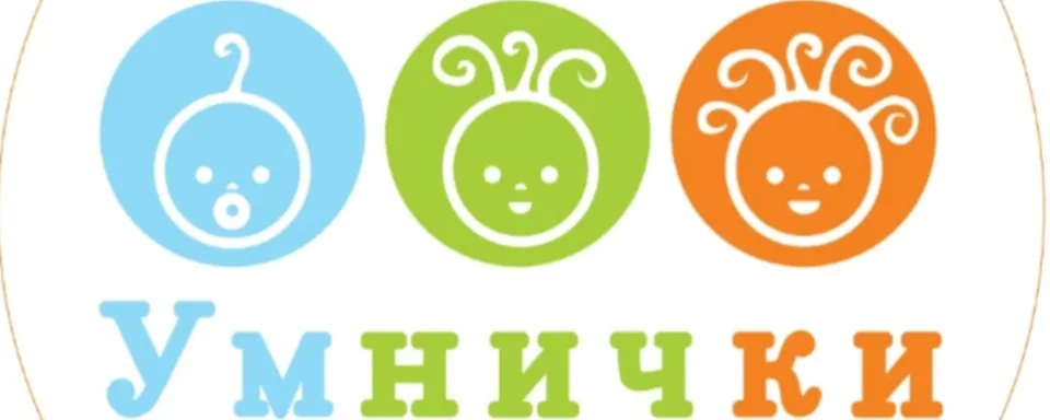 Платформа развития Умнички
