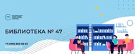 Афиша: Сказочная музыка или обыкновенное чудо