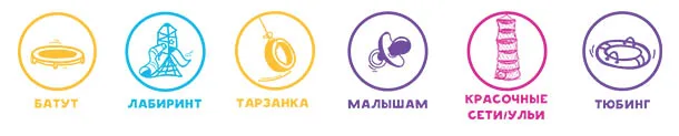 Замания в Балашихе