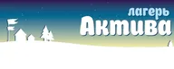 Лагерь Актива Москва!, Досуговый центр "Первая вершина"