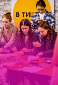 Афиша: Комбо: шоколадный мастер-класс + интерактивная экскурсия (творческая экскурсия)