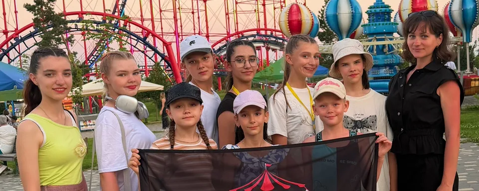 Цирковая студия "Радуга"