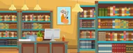 Афиша: Интерактивная игра «Осенины»