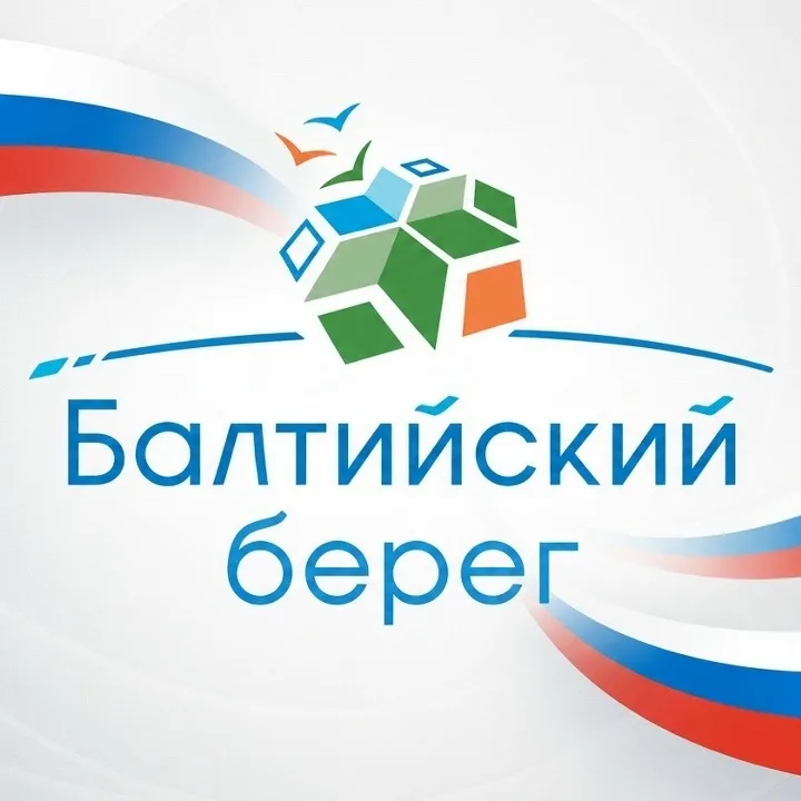 «Балтийский Берег»