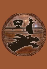 Афиша: Легенда о верном драконе