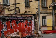 Экскурсия-квиз по Петроградской стороне