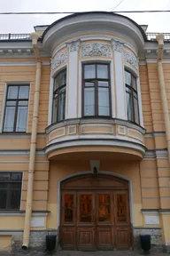 Цвета Петербурга