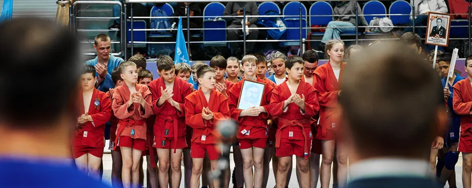 Спортивный клуб «Альфа»