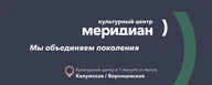 Афиша: Кукольный спектакль «Три поросёнка и Красная Шапочка»