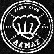 Алмаз, КОМЕНДАНТСКИЙ