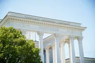 Афиша: Экскурсия на выставку роботов «Робостанция»
