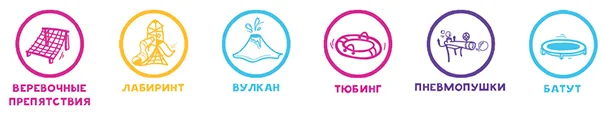 Замания в Зеленограде