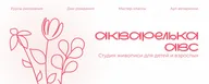 Студия живописи «Акварелька АВС» //Москва, Торговый центр "Лэнд+"