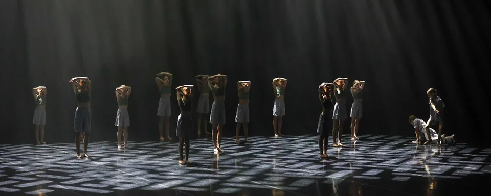 IDC Kids (детское профессиональное отделение), International Dance Center
