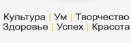z-Practika центр развития творческой личности