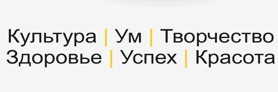 z-Practika центр развития творческой личности