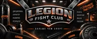 LEGION Единоборства · улица Кустодиева