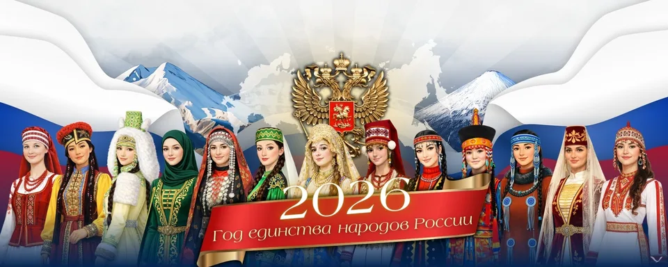 Детское телевидение "Взлёт" г.Жуковского, Молодежный центр "Дружба"