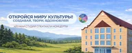 Афиша: Мастер-класс «Осень в ладошках»
