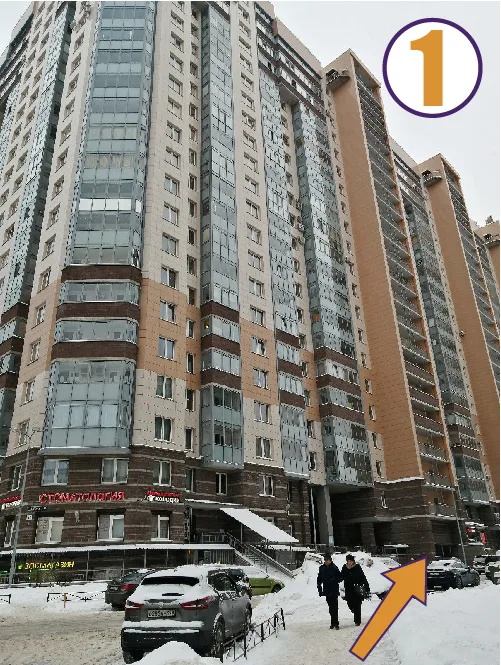 Фрактал, Академическая
