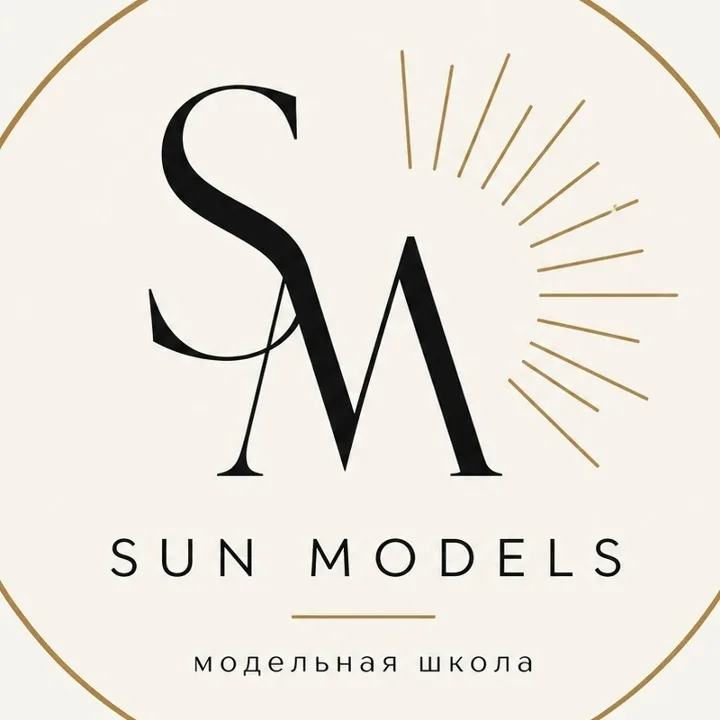 SUN-Models, Девяткино