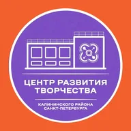 Афиша: Инженерные каникулы в ЦРТ