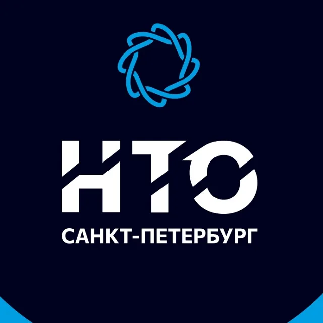 НТО · АТТЦТ