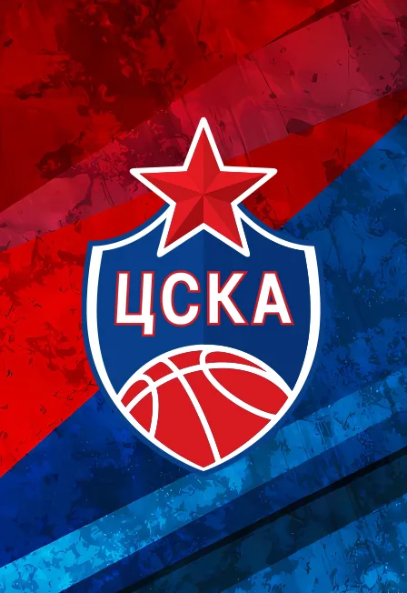 ЦСКА - Динамо