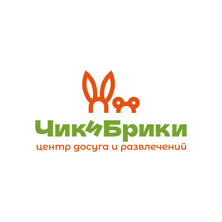 ЧикиБрики