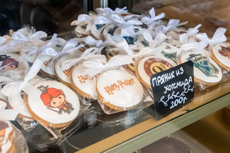 ϟ Мир Гарри Поттера в Москве ϟ, кофейня "Три Метлы"