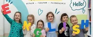 Яркий Я!, Мытищи