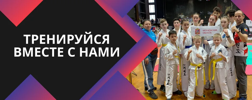 Культурный центр «Марьина роща»