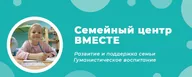 Афиша: Хеллоуин-вечеринка «В чёрной-чёрной комнате»