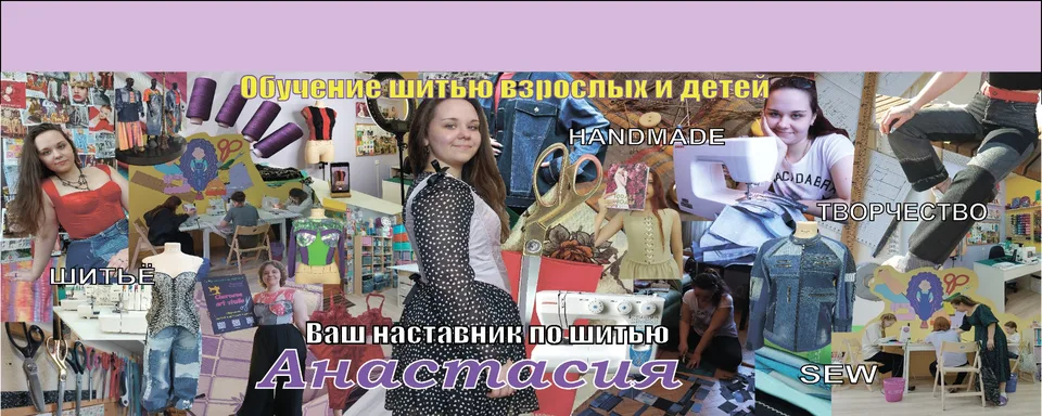 Творческая мастерская●ChernoVA art studio