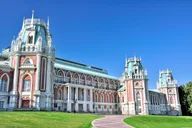 Афиша: Царицыно: от Чёрной грязи до элитных дач
